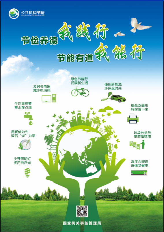 �ڼ������Ҽ��� �����е�������.png